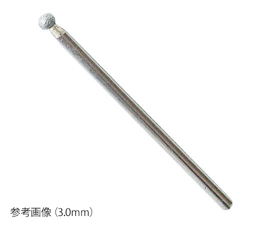 AS ONE 3-8920-04 Diamond Bit Round 0.75mm